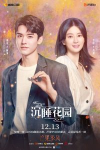 The New Genre of C-Drama. Will the chemistry of Romance&Suspense work