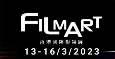 &ldquo;Chinese Content Global Communication Forum&rdquo;