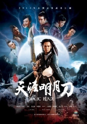The Magic Blade